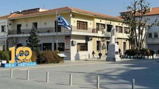 Ο δήμος Ορεστιάδας δημιουργεί μητρώο ειδικών για την ενίσχυση της τοπικής ανάπτυξης