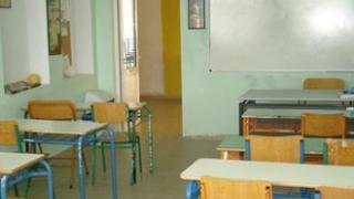 Ανακοινώθηκε η ημερομηνία λήξης του διδακτικού έτους σε γυμνάσια και λύκεια.