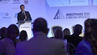 Μητσοτάκης: Επεκτείνεται η λειτουργία δημοτικών σχολείων και παιδικών σταθμών