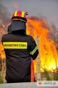 Ο Έβρος φλέγεται!