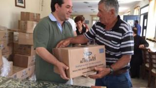 Δείτε τι έδωσε κάθε Μητρόπολη για φιλανθρωπία το 2015 - Μητροπόλεις του Έβρου