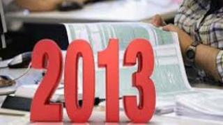 Ξεκινά η υποβολή των φορολογικών δηλώσεων.