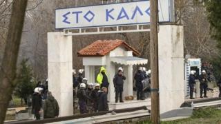 Βραβεύτηκαν οι αστυνομικοί που κράτησαν απαραβίαστα τα ελληνικά σύνορα στον Έβρο το 2020