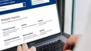 Το MyStreet κάνει αρχή από την Αλεξανδρούπολη για την αντιμετώπιση αυθαιρεσιών σε δημόσιους χώρους