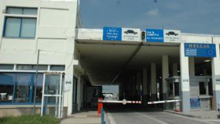 Δεσμεύσεις και κατασχέσεις στο Τελωνείο των Κήπων.