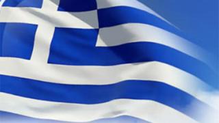 Το πρόγραμμα εορτασμού της 14ης Μαϊου στην Αλεξανδρούπολη.