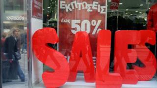 ΚΕΠΚΑ: Συμβουλές προς καταναλωτές για τις εκπτώσεις.