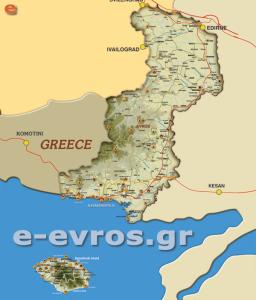 Kültürlerin kavşağı Evros