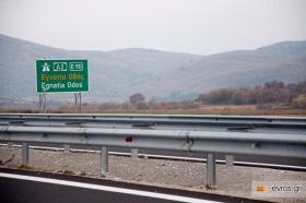 Λίγο έξω από την Αλεξανδρούπολη όπου ξεκινάει το ταξίδι!