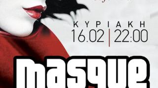 Την Κυριακή στο Ν.Ο.Α cafe - bar έχει party masque παρέα με το 4ο έτος M. Βιολογίας.