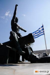 Αλώσατε την χώρα, όχι και τις καρδιές μας.