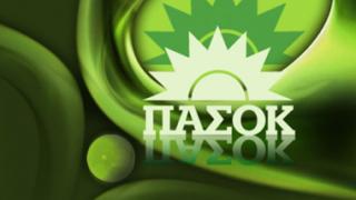 Το ψηφοδέλτιο του ΠΑΣΟΚ στον Έβρο.
