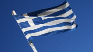 Αλεξ/πολη: Πρόγραμμα εορτασμού της Επετείου της Εθνικής Αντίστασης.