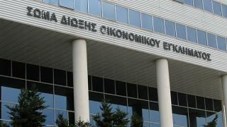 AM-Θ: 17,6 εκατ. ευρώ "ξετρύπωσε" το ΣΔΟΕ, μεταξύ και άλλων σοβαρών παραβάσεων.