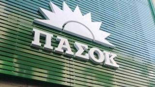Αυτοί είναι οι υποψήφιοι του ΠΑΣΟΚ για τις ευρωεκλογές – Μία υποψηφιότητα στον Έβρο