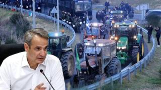 Κυρ.Μητσοτάκης: "Δεν έχουμε να δώσουμε κάτι παραπάνω στους αγρότες"