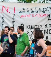 Αγανάκτηση δηλώνει και η Αλεξανδρούπολη (φωτορεπορτάζ).