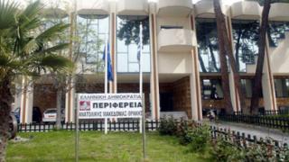 Τα 500 εκατομμύρια θα φτάσει η κοινοτική συνδρομή στο επιχειρησιακό πρόγραμμα της ΑΜ-Θ.