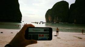 Tayland