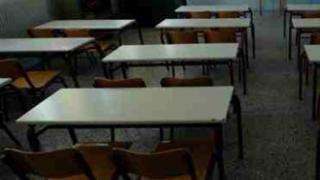 Καθηγητές… με το κιάλι στον Έβρο.