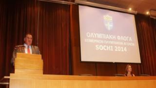 'Εκτός διαδρομής' η Θράκη στην Ολυμπιακή Λαμπαδηδρομία προς Ρωσία.