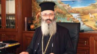 Επιστολή του Μητροπολίτη Αλεξ/πολης προς μαθητές για τη νεά σχολική χρονιά.