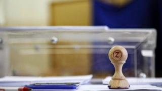 Tι προβλέπεται για τους δημοσίους υπαλλήλους εν όψει εκλογών.