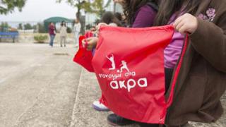 Θράκη: Δωρεάν αθλητικός εξοπλισμός σε μαθητές 25 σχολείων.