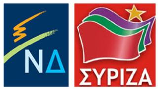 Έβρος:'Πόλεμος' δηλώσεων έχει ξεσπάσει μεταξύ ΝΟΔΕ ΝΔ και ΣΥΡΙΖΑ.