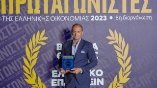 Η Εβρίτικη Dasteri Α.Ε. "Πρωταγωνιστής της Ελληνικής Οικονομίας 2023" (video)