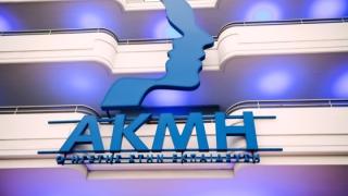 Διπλή διάκριση για τη ΣΑΕΚ ΑΚΜΗ στα Education Leaders Awards 2025