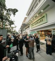 10 χρόνια έκλεισε το Ζαχαροπλαστείο "Το Γλυκάκι" με ένα πάρτυ που τα είχε όλα!