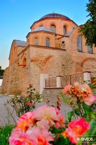 "Στις Φέρες, στην εκκλησία της Παναγίας της Κοσμοσώτειρας"