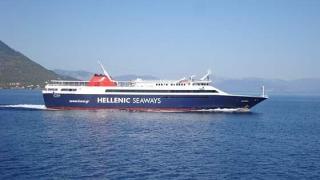 Μέχρι την Κυριακή τα δρομολόγια του «Andros Jet» - Από Δευτέρα έρχεται το «Artemis»