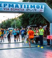 Με μεγάλη επιτυχία ολοκληρώθηκε η 1η μέρα του 3ου Φεστιβάλ Via Egnatia