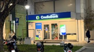 Ανακαινισμένο το κατάστημα της CrediaBank στην Αλεξανδρούπολη – Τι αλλάζει μετά το rebranding της πρώην Attica Bank