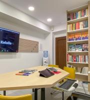 Κέντρο διδασκαλίας οικονομικής κατεύθυνσης