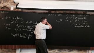 Με επιτυχία ολοκληρώθηκε το Διεθνές Εργαστήρι Γεωμετρίας στη Σαμοθράκη
