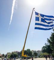 Η μεγαλύτερη σημαία της Ελλάδας υψώθηκε στην Αλεξανδρούπολη! (video)