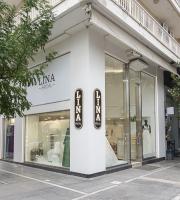 Νυφικά φορέματα