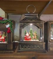 Hediye & Ev Dekorasyonu