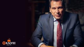 Στον Έβρο ο υποψήφιος ευρωβουλευτής των ΑΝ.ΕΛ. Κωνσταντίνος Μιχαλίτσης