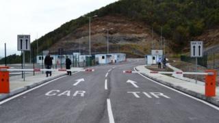 ΑΜ-Θ: Ελπίδα για άρση των απαγορεύσεων στα ελληνοβουλγαρικά σύνορα.