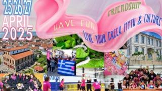 Για ακόμη μια φορά το Σουφλί φιλοξενεί τουρνουά Catchball