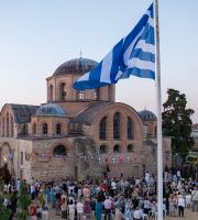 Με βυζαντινή μεγαλοπρέπεια ο εορτασμός στην Παναγία Κοσμοσώτειρα στις Φέρες  (φωτος)