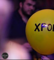 17 χρόνια παρουσίας στην νυχτερινή διασκέδαση γιόρτασε το Prive suite