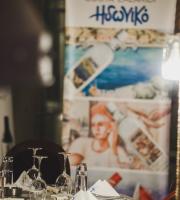 Ξεχωριστή βραδιά γευσιγνωσίας στο ατμοσφαιρικό Θέα Θάλασσα