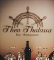 Ξεχωριστή βραδιά γευσιγνωσίας στο ατμοσφαιρικό Θέα Θάλασσα