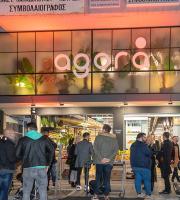 Πλημμύρισε κόσμο το νέο "Agora Market + quality coffee" στα επίσημα εγκαίνιά του