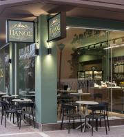 Η μπουγάτσα εδώ δεν είναι απλώς ένα προϊόν καθημερινής κατανάλωσης